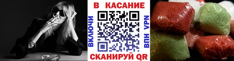 Магазин наркотиков Уяр COCAIN  hydra зеркало  МДМА  Альфа ПВП  ГАШИШ  Каннабис  Меф мяу мяу  Псилоцибиновые грибы 