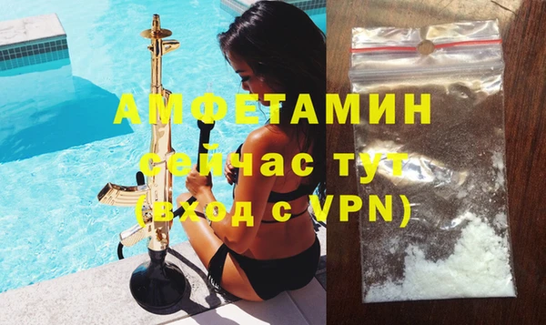 скорость mdpv Алексеевка