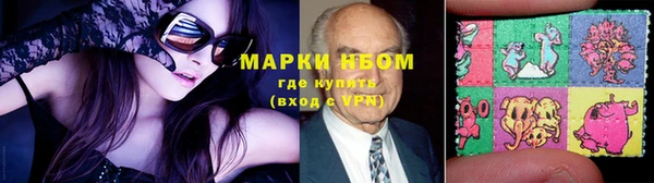 скорость mdpv Алзамай