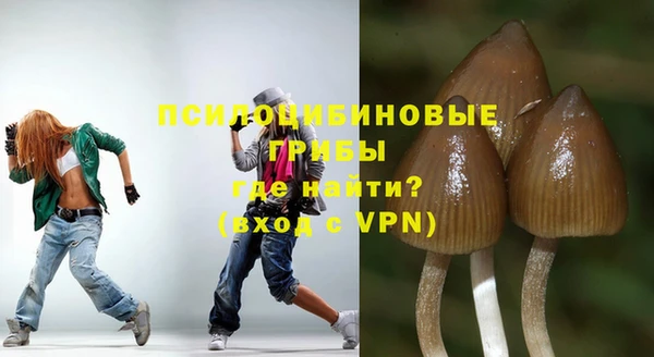 скорость mdpv Алексеевка