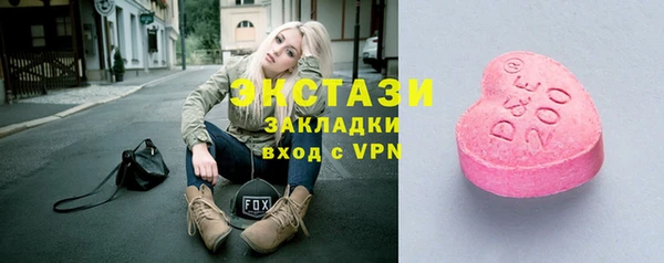 скорость mdpv Алзамай