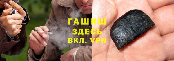 скорость mdpv Алзамай