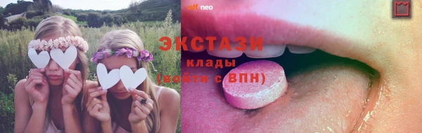 гашик Заволжск