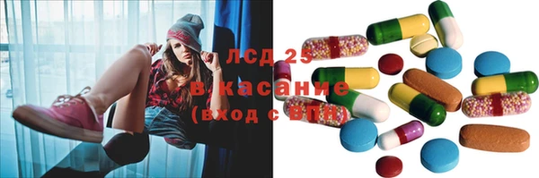 метадон Алексин