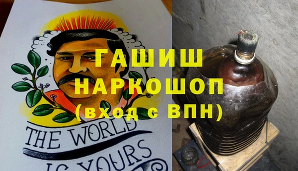 метадон Алексин