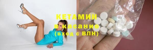 метадон Алексин