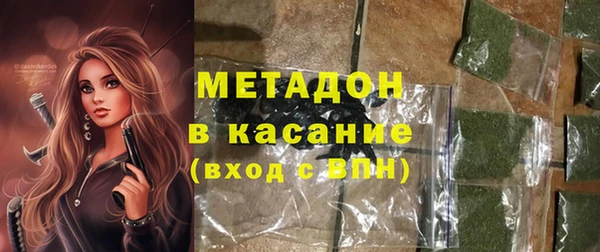 скорость mdpv Алексеевка
