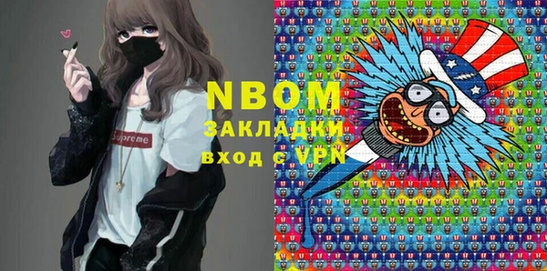 скорость mdpv Алзамай
