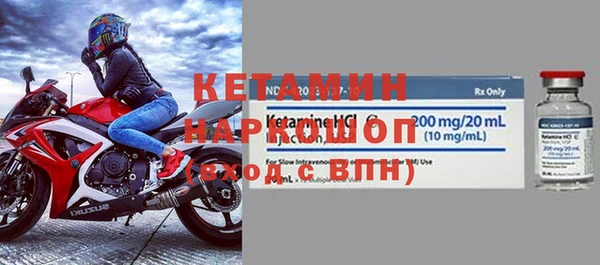 метадон Алексин