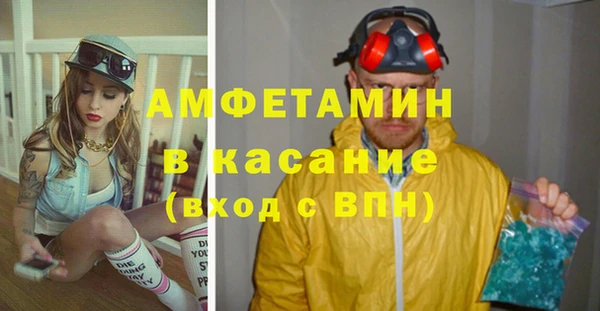 скорость mdpv Алексеевка