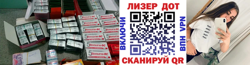 как найти закладки  Уяр  LSD-25 экстази кислота 