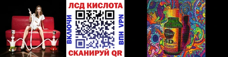 магазин наркотиков Уяр Марки 25I-NBOMe 1,5мг